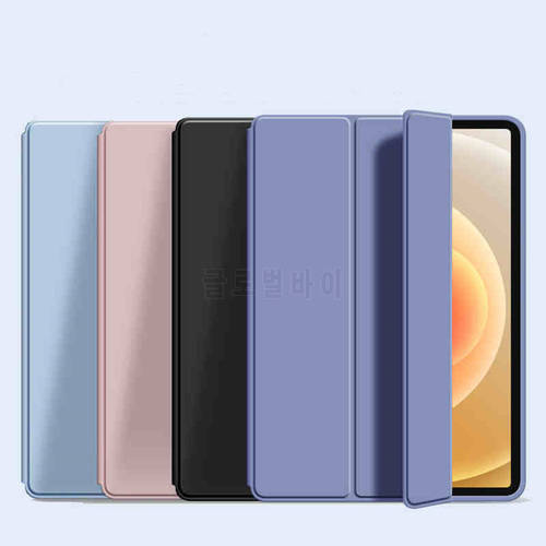 Cover For iPad Air 2022 Case Air5 Air 5 4 th Generation 10.9 inch Tablet Case Silicon Tri-Folding Cover For iPad Air 5 4 Funda
