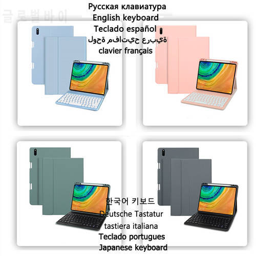Case Funda for Huawei Matepad 10.8 Keyboard Case Huawei Matepad Case SCM-AL09/W09 M6 10.8 with Pencil Holder Keyboard Soft Cover
