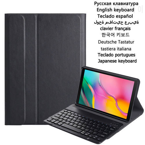 For Samsung Galaxy Tab A7 Lite 8.7 Inch Keyboard Case SM-T220/T225 Leather Cover for Samsung Galaxy Tab A7 Lite 8.7 2021 Case