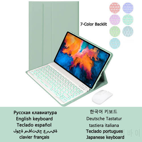 Cover Funda for Lenovo Tab P11 Pro Case TB-J706F Keyboard Case for Lenovo Tab P11 Case TB-J606F Backlit Keyboard Case