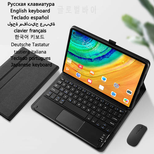 Keyboard for Huawei MediaPad M5 Lite 10 BAH2-W19/L09/W09 Keyboard Case for MediaPad M5 Lite 10 Case Touchpad Keyboard