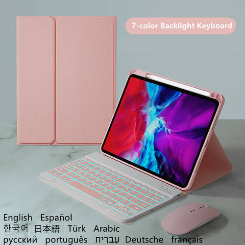 Backlit Keyboard Case for iPad Mini 6 2021 6th Generation Keyboard Cover for iPad 2021 Mini6 Mini 6 Magnetic Smart Fabric Cover