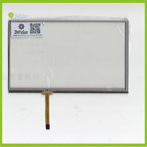 ZhiYuSun 5PCS/LOT RXA-070046 7Inch 4Wire Resistive TouchScreen Panel Digitizer glass this is compatible RXA070046