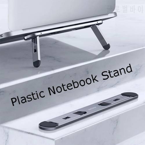 Foldable Laptop Stand Holder Notebook Cooling Bracket for MacBook Air Pro Universal Laptop Holder Self-adhesive Stable Stand