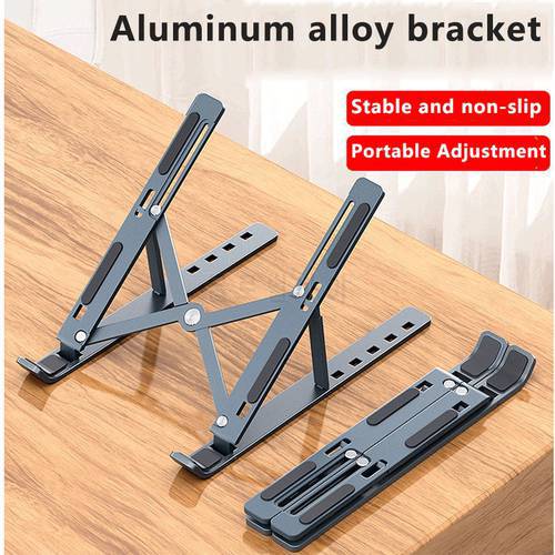 Portable foldable Aluminum alloy laptop stand 6 Level adjustable for Desk Cooling Metal for Notebook 11-17 inch Compatible