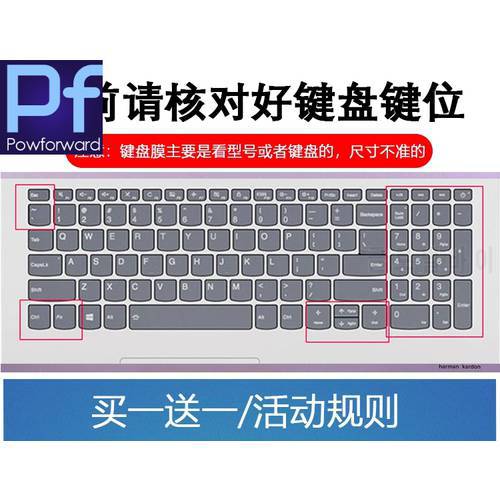 Keyboard Cover Skin For Lenovo Ideapad 520 520-15 520-15Ikb 520-15Ikbr 720 720-15Ikba 720-15Ikbr 15.6 Inch 15 Laptop Notebook