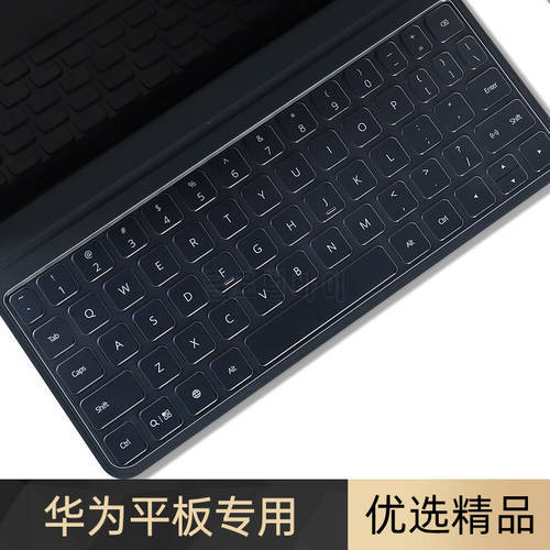 Keyboard Cover Protector Skin For Huawei Matepad Pro 10.8&39&39 / Matepad Pro 5G Tpu Ultra