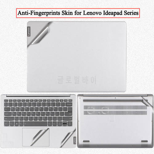 Pre-cut Anti Fingerprints Laptop Skin Sticker Film for Ideapad 5 pro 16inch 16ACH6 16IHU6 with Keyboard Cover Screen Protector