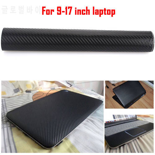 1pcs Universal Laptop Sticker 3D Carbon Fiber Film Durable Notebook Decal Black Skin Cover Good View