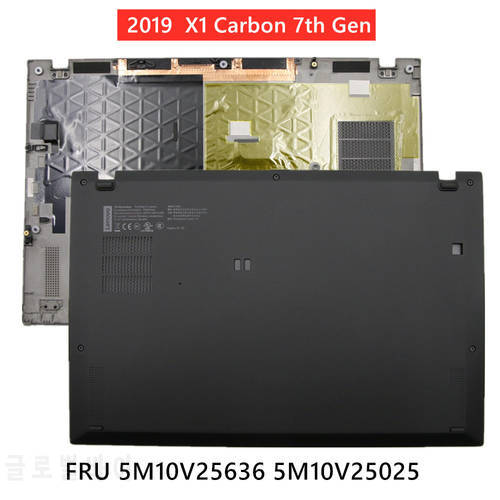 Applicable to 2019 Thinkpad X1 Carbon 7TH D Shell Bottom Cover Original Shell FRU 5M10V25636 5M10V25025