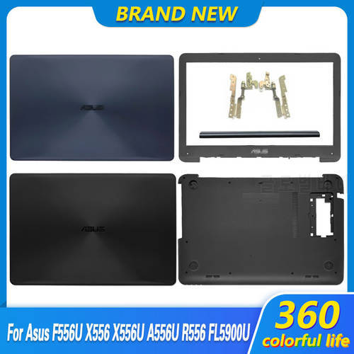 New Top Case For ASUS F556U X556 X556U A556U R556 FL5900U LCD Back Cover Front Bezel Hinges Bottom Case Hinge Cover Blue/Black