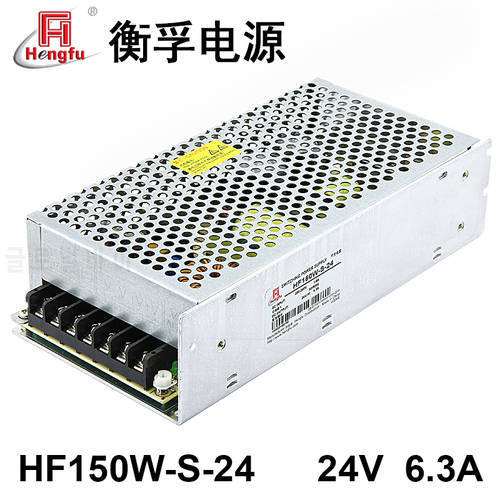 HengFu HF150W-S-24 Power Charger AC220V Transfer DC24V 6.3A Single-Channel Output Switching Power supply