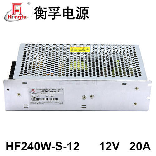 HengFu HF240W-S-12 Power Charger DC12V 20A Monitor Security LED Switching Power