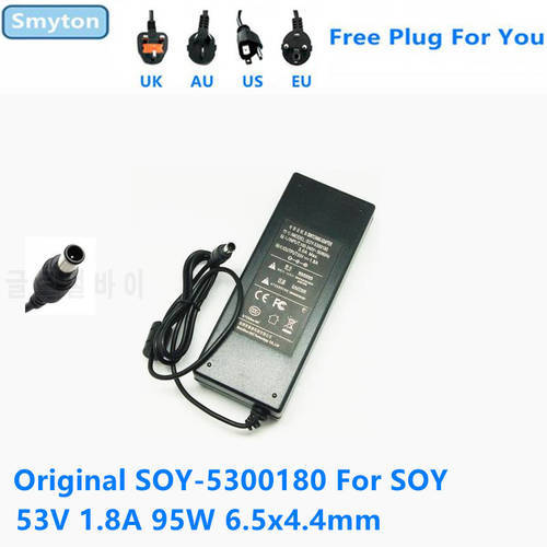 Original AC Adapter Charger For DAHUA POE 53V 1.8A 95W 6.5x4.4mm SOY SOY-5300180 Switching Power Supply