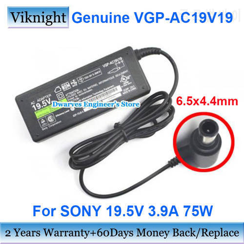Genuine 19.5V 3.9A 76W AC Adapter VGP-AC19V28 Power Supply For SONY CMT-V75BTiP MUSIC PLAYER PCG-71911M SVE171E13M PCG-7134M