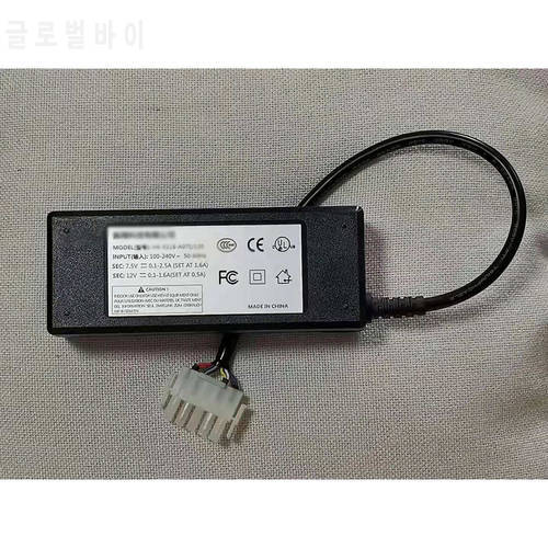 Compatible New Power Adapter For HK-E518-A075/120