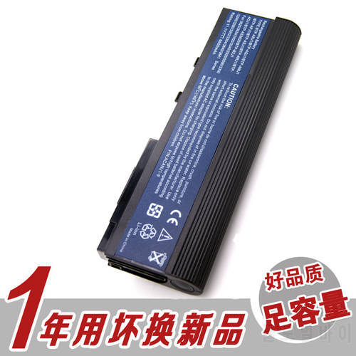 Batteris for Applicable to Acer BTP-AQJ1 Arj1 Apj1 B2j1 5590 5595 9-Core Laptop Battery