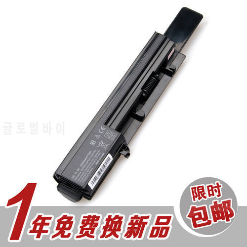 Batteries for Applicable to 50tkn Nf52t Cg036 Grnx5 07w5x0 8-Core Laptop Battery