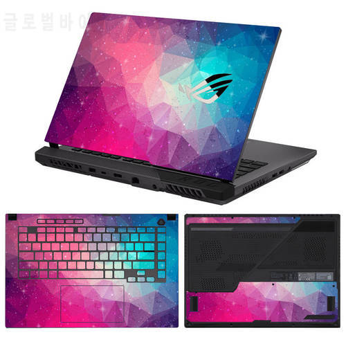 Painted Laptop Skin Stickers for ASUS ROG STRIX G15 G513QY G513RM/G17 G713Q G713RM/G15 G512L/G17 G712L Protective Film