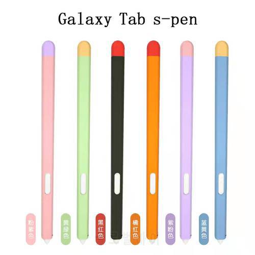 Colorful Pen Cover For Samsung Galaxy Tab Tablet S6/s6 lite/s7fe/s7/s7plus/s8 S Pen Pro Pencil Case Bag Non-slip Silicone Sleeve