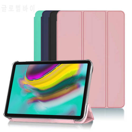 QIJUN For Samsung Galaxy Tab S5e 10.5&39&39 2019 Flip Case For S5E T725 Cases Magnetic For SM-T720 SM-T725 Smart Leather Cover Funda
