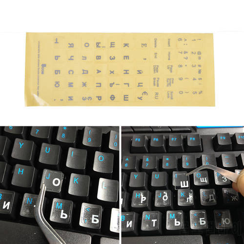 1PC Russian Transparent Keyboard Stickers Russia Layout Alphabet White Letters For Laptop Notebook PC