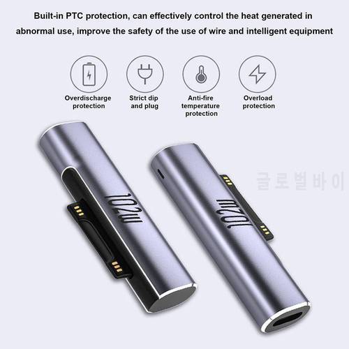 1 Pcs Type-c Male To Surface Converter For 102w Surface Pd Quick Charging Adapter For Surface Book 1 2 3