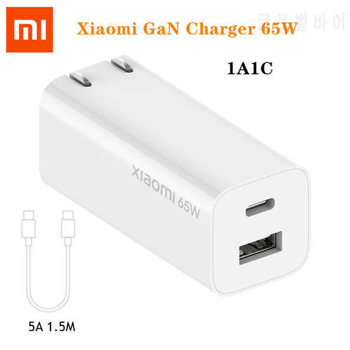 Xiaomi 65W GaN Usb Charger 1A1C Output Fast Charge For Macbook/iPad/Laptop/Notebook For Xiaomi/iPhone/Samsung/Huawei