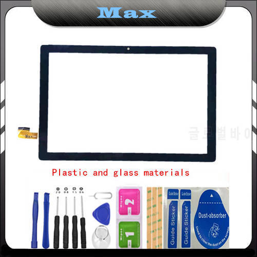 For the new DH-10400A1-PG-FPC904 touch panel digitizer glass sensor touch screen