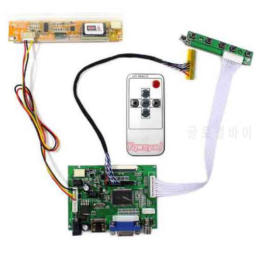 HD+VGA 2AV Control Board Kit for B156XW01 V0 / B156XW01 V1 / B156XW01 V2 LCD LED screen Driver Board