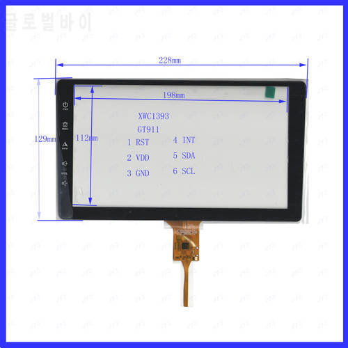 ZhiYuSun XWC1393 NEW 228mm*129mm 9inch GT911 Touch sensor panel use GPS DVD overlay kit Resolution 228*129 XWC 1393