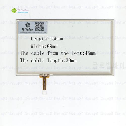 ZhiYuSun KDT-3440 6.2Inch 155*89 Resistive TouchScreen Panel Digitizer 155mm*89mm for GPS CAR this is compatible