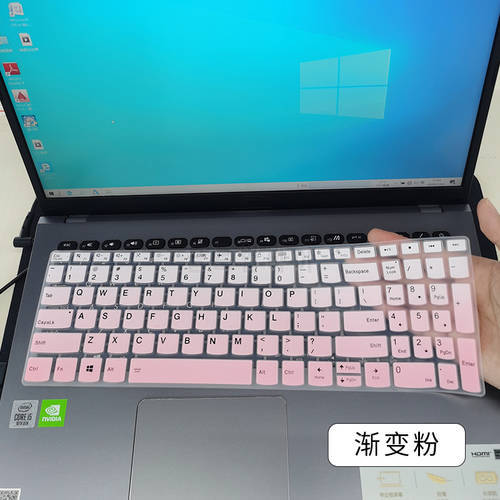 Keyboard Cover Skin Protector Silicone Laptop For Lenovo Thinkbook 15P Thinkbook 15 G2 Gen 2 Are 2021 15.6 Inch