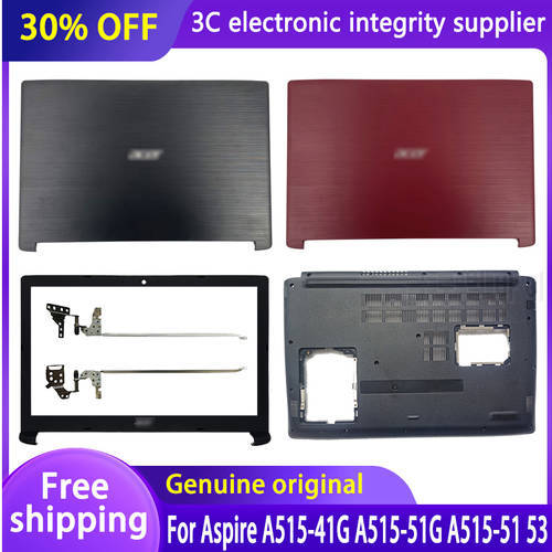 NEW For Acer Aspire 5 A515-51 A515-51G A315-53 A615-51 N17C4 Laptop LCD Back Cover/front bezel/Hinges/Palmrest/Bottom Cover