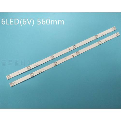 2 pieces/lot 6LED LED Backlight Strip For Thomson 32HB5426 TCL 32L2600 TL32P1A 4C-LB3206-HR03J HR01J TOT_32D2900 32HR330M06A5 V5