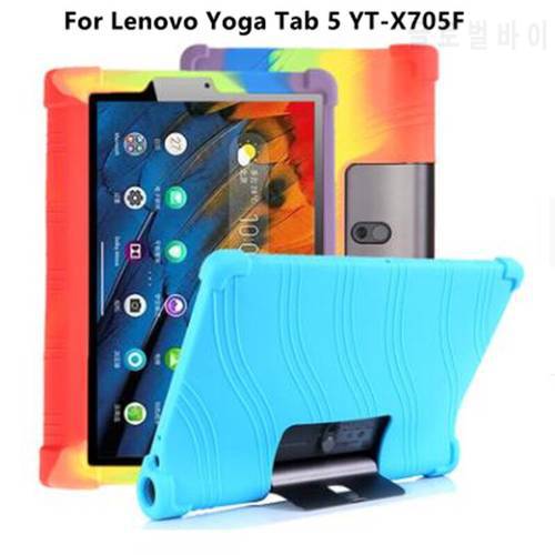 Soft Silicon Case For Lenovo Yoga Tab5 YT-X705F Tablet Rubber Cover For 2019 Lenovo Yoga Tab 5 X705 Protective Capa Funda Skin
