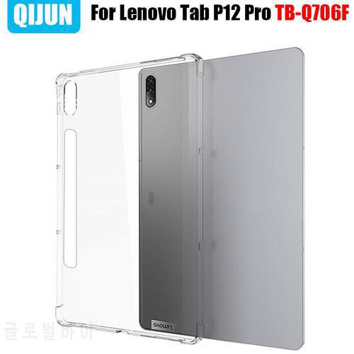 Tablet case for Lenovo Tab P12 Pro 2021 Silicone soft shell Airbag cover Transparent protection for Xiao xin pad 12.6