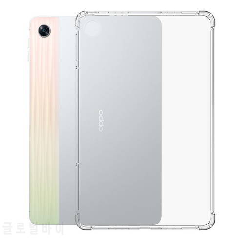 Airbag Case For OPPO Pad Air 10.36 inch 2022 Tablet Cover for OPPO Pad Air 10.36&39&39 2022 Transparent Case Cover
