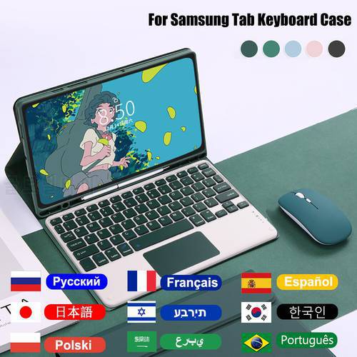 For Samsung Tab Case Wireless Keyboard S6 Lite A7 10.4
