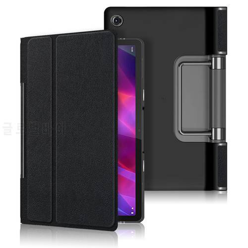 For Lenovo Yoga Tab 11 Case,Ultra Thin Smart Tablet Cover For Lenovo Yoga Tab 11