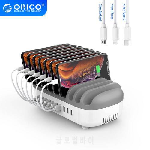 ORICO DUK-10P USB Charging Station Dock 10 Ports 120W 5V 2.4A Free Cable USB Charger for IPhone Samsung Xiaomi Tablet