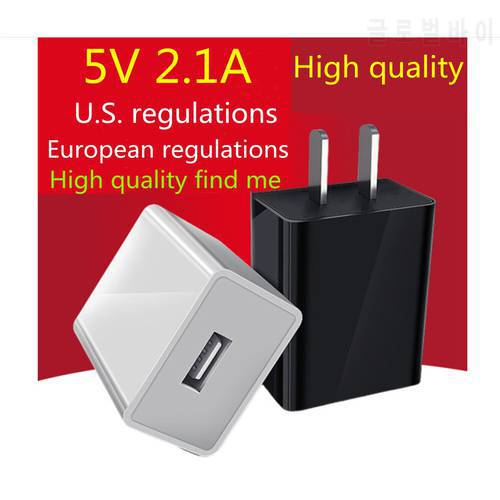 5V 2.1A charger USB charging head 5V 2.1A power adapter, suitable for all mobile phones and tablets, ultra-fast charging