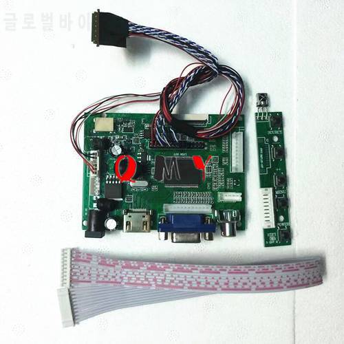 HDMI+VGA 2AV Control Board Kit for B156XTN02.0 B156XW04 V5 LP156WHB-TLB1 B156XTN04.2 1366X768 LCD LED screen Driver Board