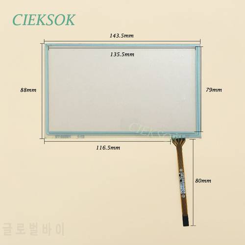 5.8 Inch Touch ST-05801 Film to Film Soft Screen 4 Wire Resistance Handwritten Screen for GPS Navigator 143.5x88mm 144*88mm
