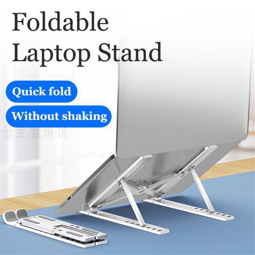 Foldable Holder laptop stand For Apple Lenovo Samsung laptop accessories computer accessories Portable Notebook Monitor Holder