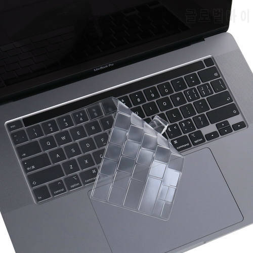 Ultra Thin TPU Keyboard Cover Skin for New Macbook Pro 13.3/Macbook Pro 16 A2141 A2251/A2289/A2338