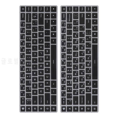Spanish/Russian Computer Keyboard Skins Protector Fit for Xiaomi 15.5in Gaming Laptop Keyboard Accessories