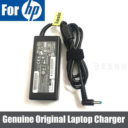 Genuine Original New 65W Laptop AC Adapter for HP/Compaq 159224-001 534092-002 534092-003 PPP009