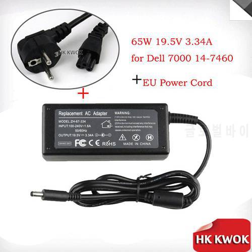 EU Power Cord +65W 19.5V 3.34A Charger AC Adapter 19.5V 3.34A For Dell 7000 14-7460 Laptop Charger Output DC port 4.5*3.0