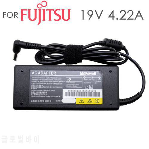 For Fujitsu Lifebook T4210 T4215 T4220 T4310 T4010 T5010 T580 T725 T726 T730 laptop power supply AC adapter charger 19V 4.22A